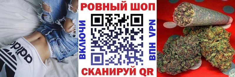 НБОМе Бабаево