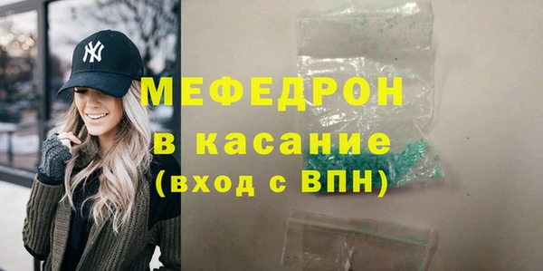 гашик Арсеньев