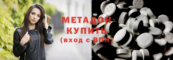 гашик Арсеньев