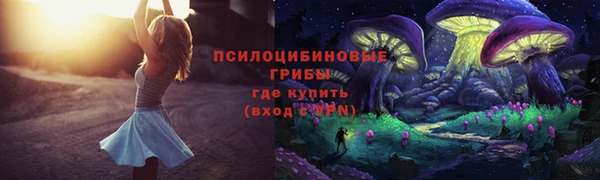 каннабис Алексеевка