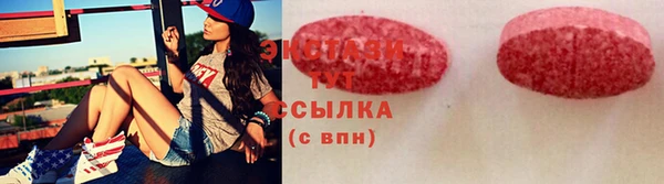 скорость Алзамай