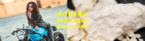 мескалин Алексин