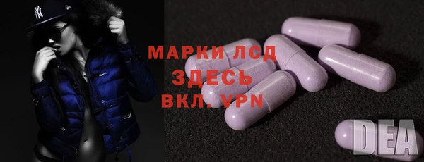 скорость Алзамай