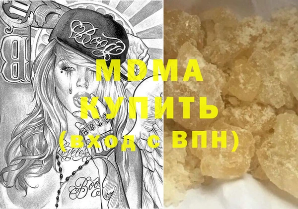 скорость Алзамай