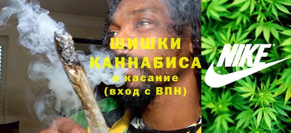 скорость Алзамай