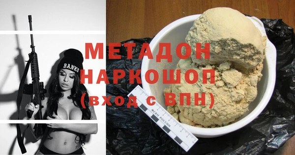 мескалин Алексин